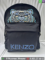 Рюкзак Kenzo тканевый с тигром Голубой
