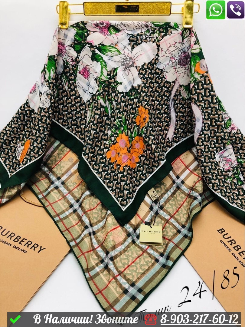 Платок Burberry с цветами Пудровый - фото 6 - id-p99232506