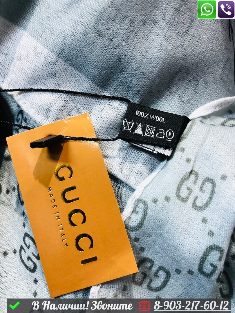 Платок Gucci с цветами Синий - фото 2 - id-p99232511