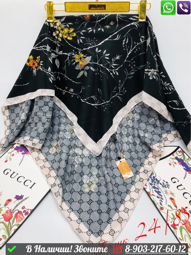 Платок Gucci с цветами Синий - фото 6 - id-p99232511