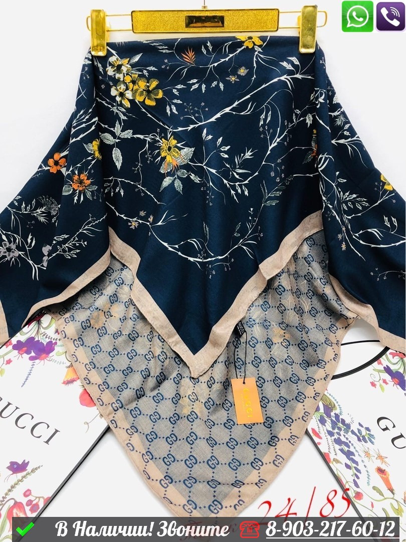 Платок Gucci с цветами Синий - фото 1 - id-p99232511