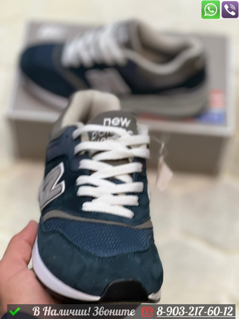 公式サイトから購入する New Balance ML574NNA - 靴