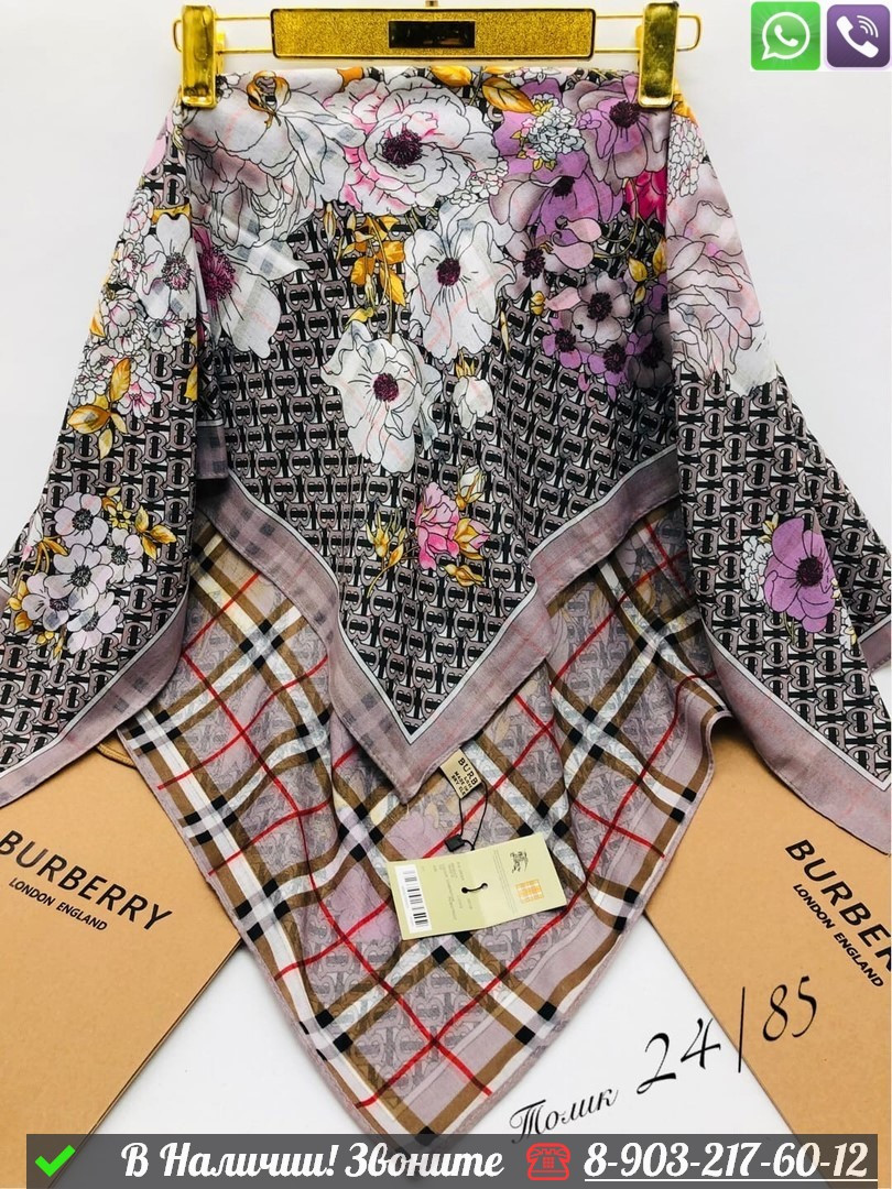 Платок Burberry шерстяной с цветочным узором - фото 6 - id-p99233510