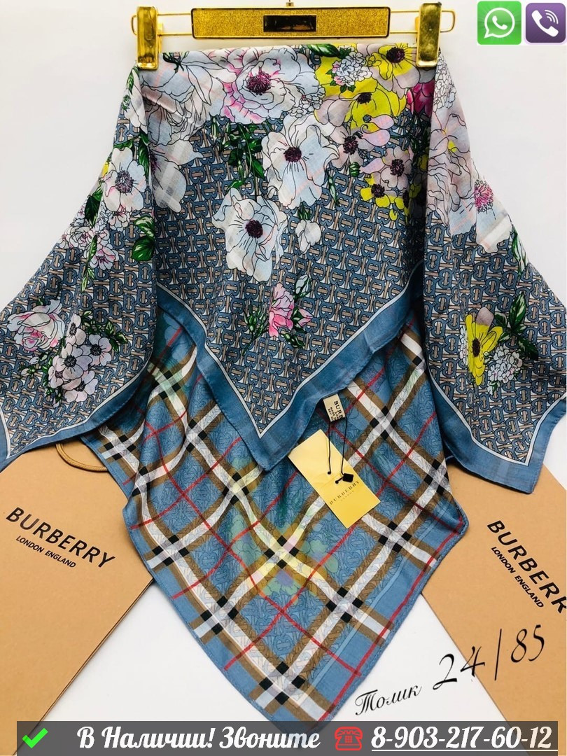 Платок Burberry шерстяной с цветочным узором - фото 7 - id-p99233510