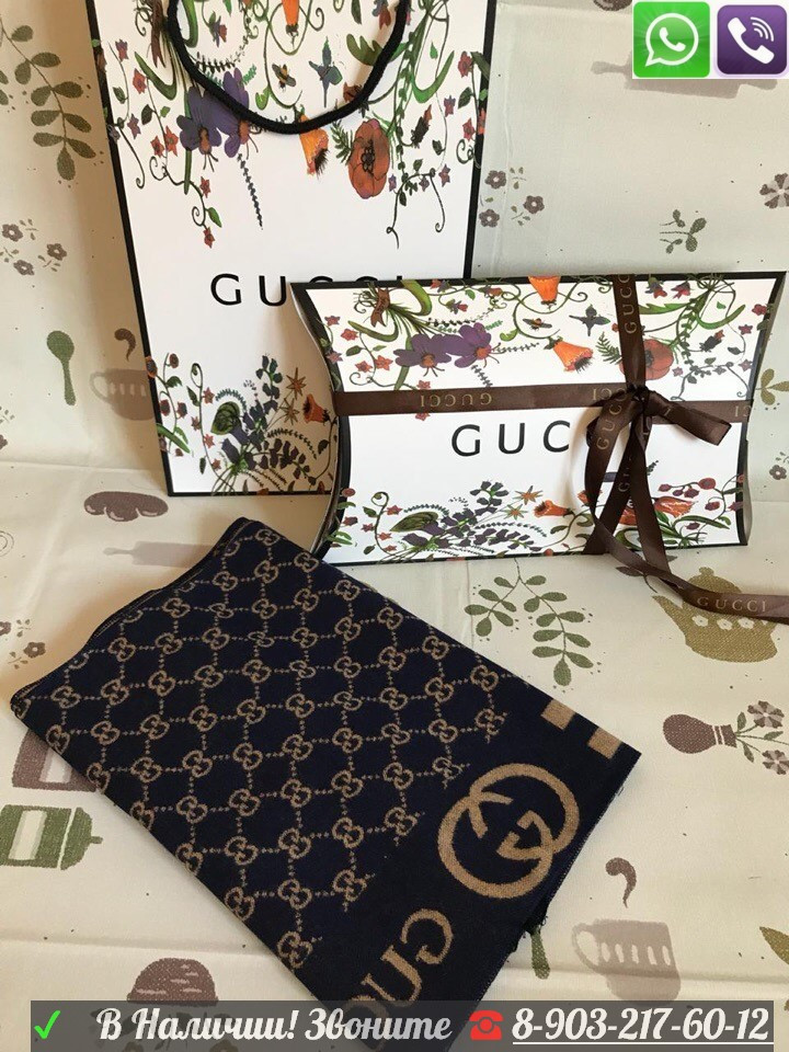 Мужской шарф Gucci Гуччи серый черный с логотипом - фото 3 - id-p99225931