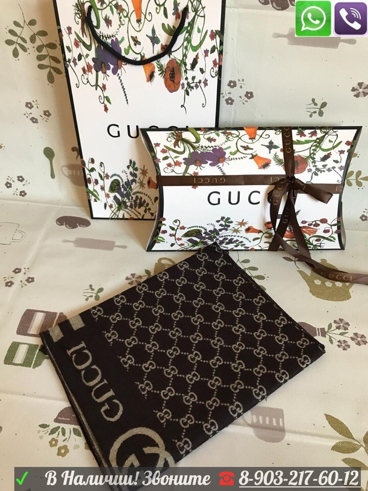 Мужской шарф Gucci Гуччи серый черный с логотипом - фото 4 - id-p99225931