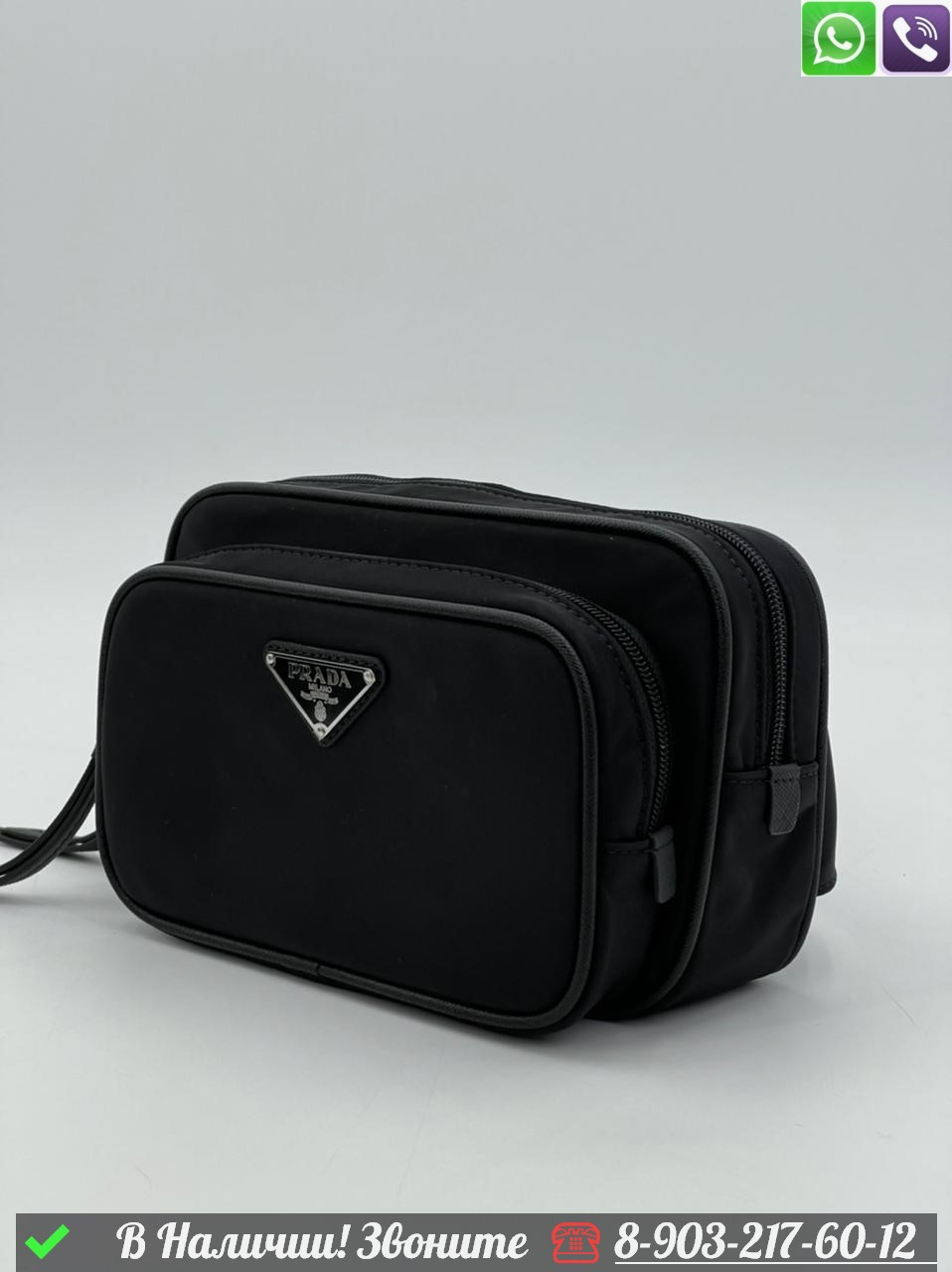 Поясная сумка Prada черная - фото 1 - id-p99227583