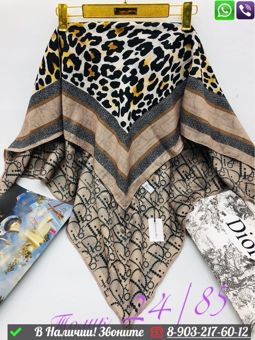 Платок Dior с леопардовым узором - фото 5 - id-p99232520
