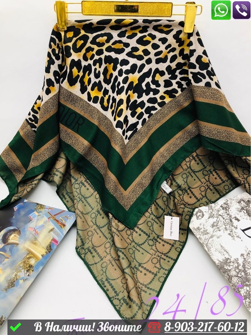 Платок Dior с леопардовым узором - фото 7 - id-p99232520