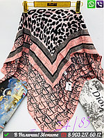 Платок Dior с леопардовым узором Розовый