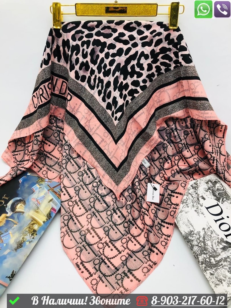 Платок Dior шерстяной с цветочным узором - фото 4 - id-p99233515