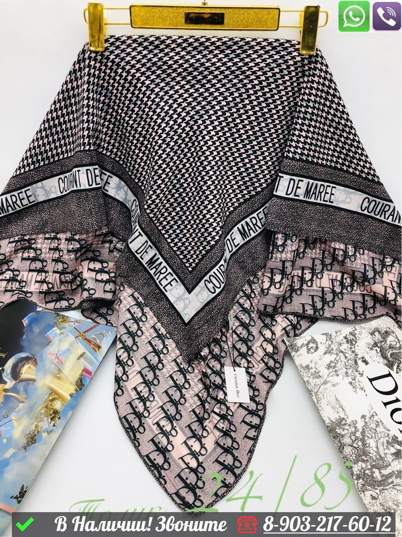 Платок Dior шерстяной с геометрическим узором - фото 3 - id-p99233523