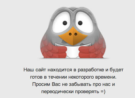 Сумка Fendi Peekaboo