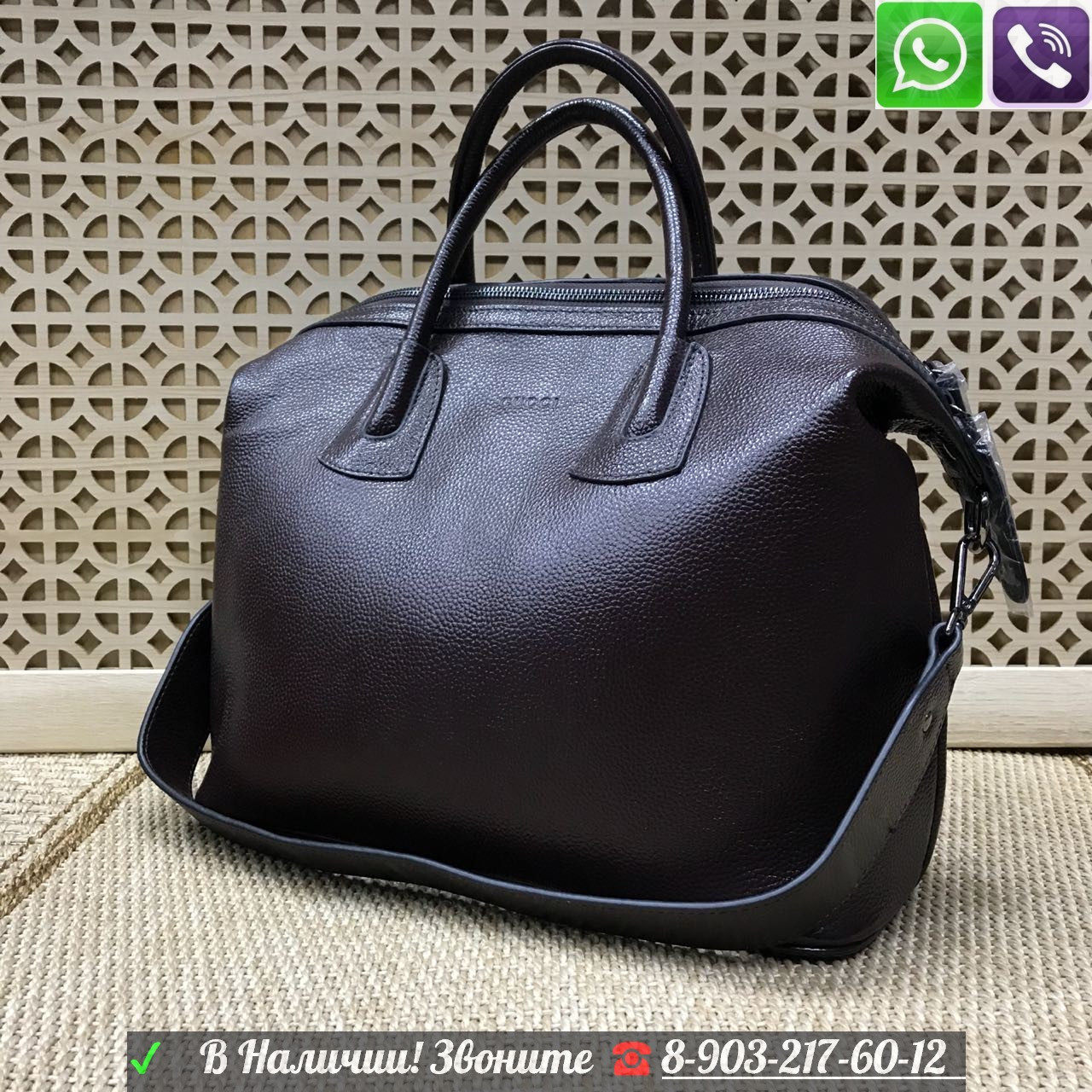 Сумка Gucci Hobo Gucci саквояж на молнии Серый Сиреневый - фото 3 - id-p99225949