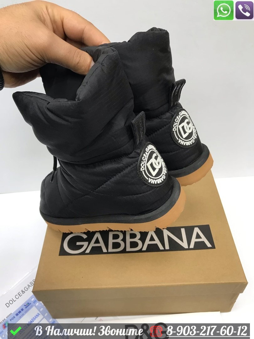 Сапоги Dolce Gabbana Pillow тканевые зимние Ботинки, Черный - фото 7 - id-p99231524