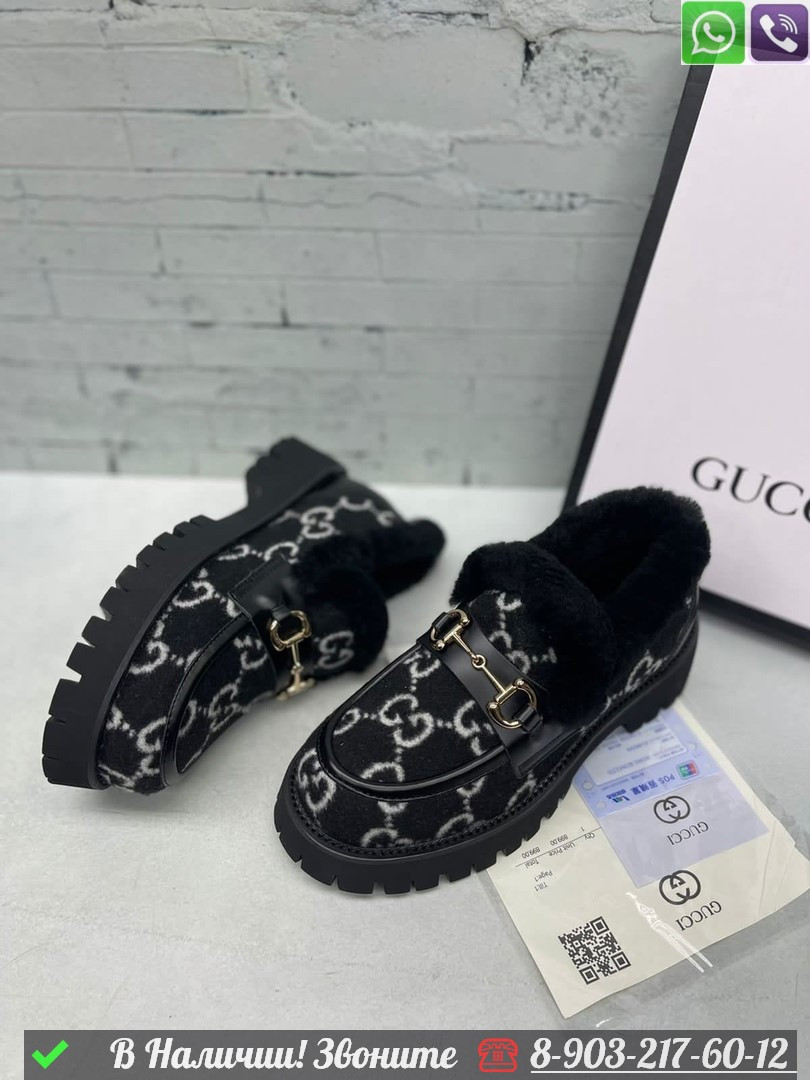 Ботинки Gucci зимние - фото 2 - id-p99231528