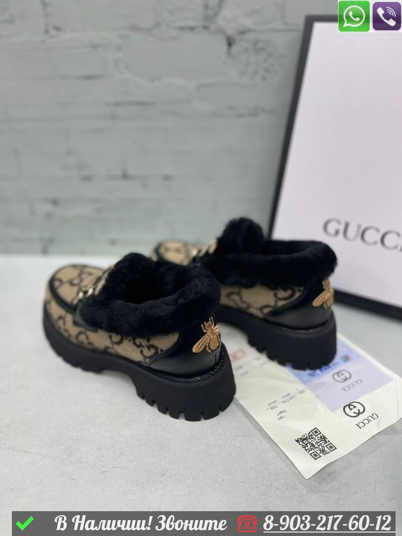 Ботинки Gucci зимние - фото 7 - id-p99231528