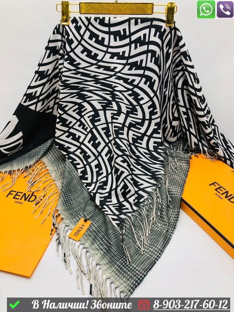 Платок Fendi шерстяной с логотипом - фото 2 - id-p99233543