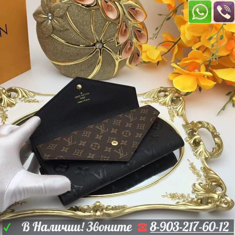 Кошелек Louis Vuitton Double V на кнопке Луи витон Бордовый - фото 2 - id-p99225972