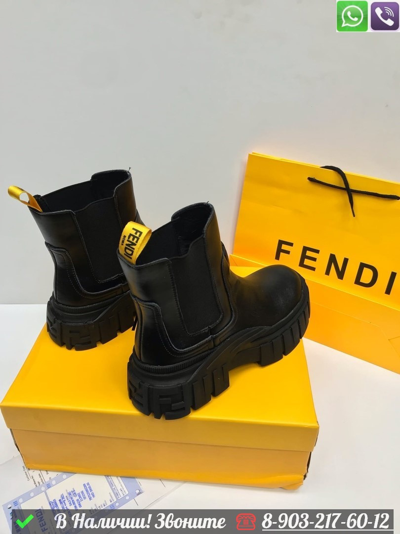 Ботинки Fendi кожаные черные - фото 2 - id-p99231539