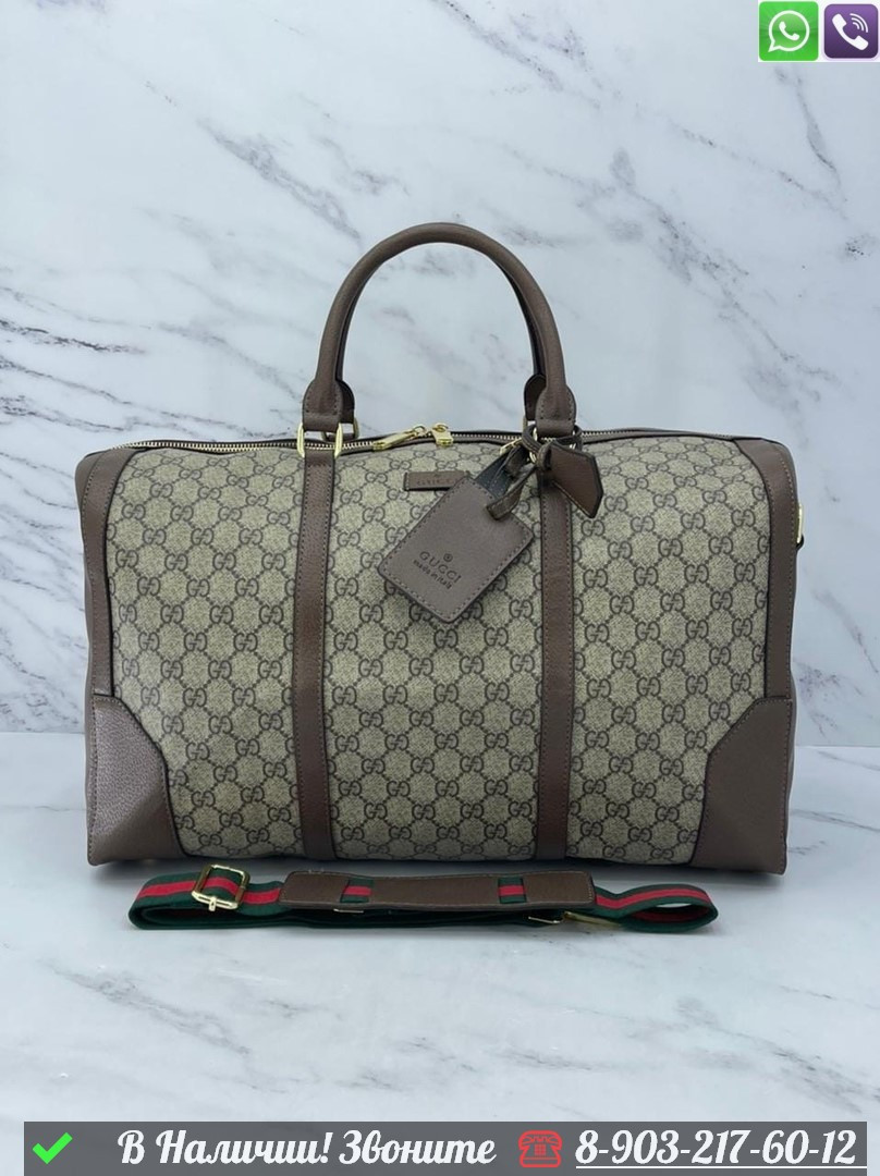 Дорожная сумка Gucci с логотипом - фото 1 - id-p99229547