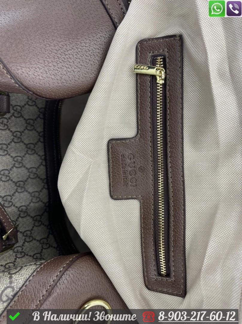 Дорожная сумка Gucci с логотипом - фото 9 - id-p99229547