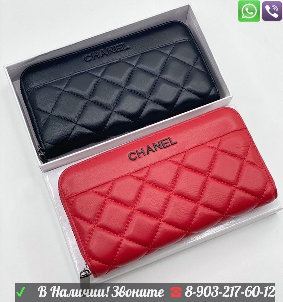 Кошелек Chanel на молнии Красный - фото 5 - id-p99226760