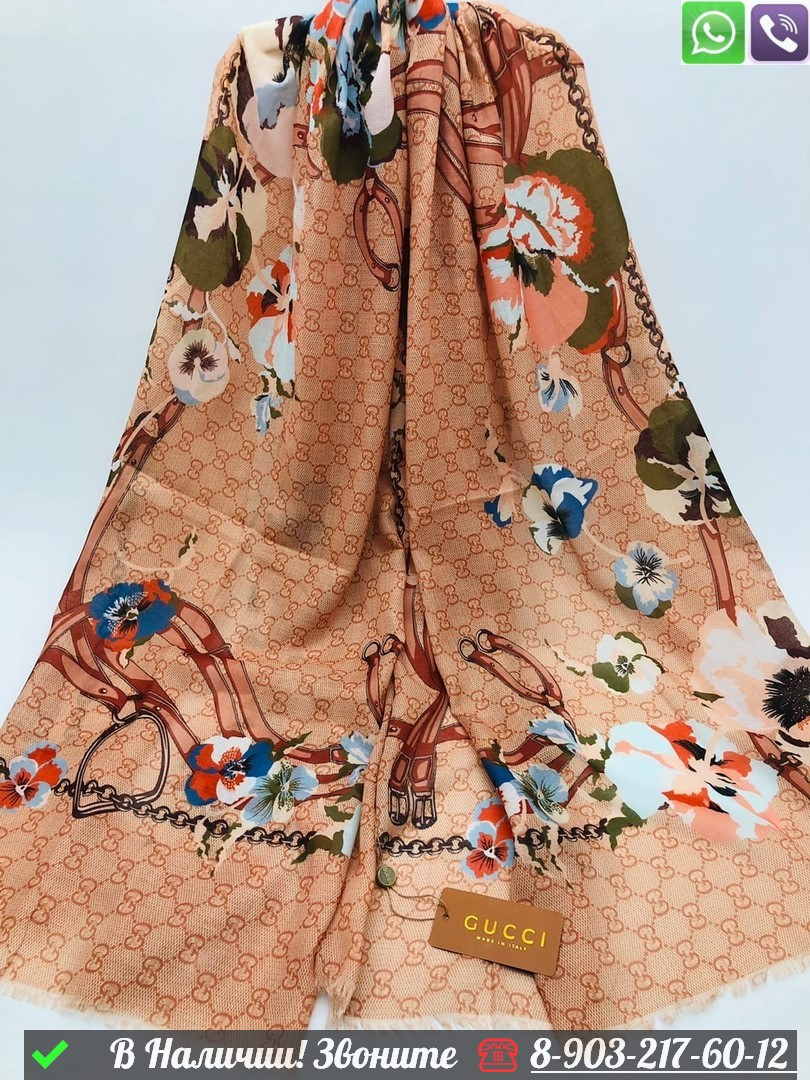 Палантин Gucci кашемировый с цветочными принтами - фото 6 - id-p99233547