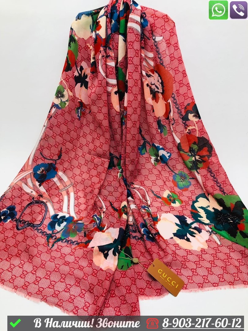 Палантин Gucci кашемировый с цветочными принтами - фото 8 - id-p99233547
