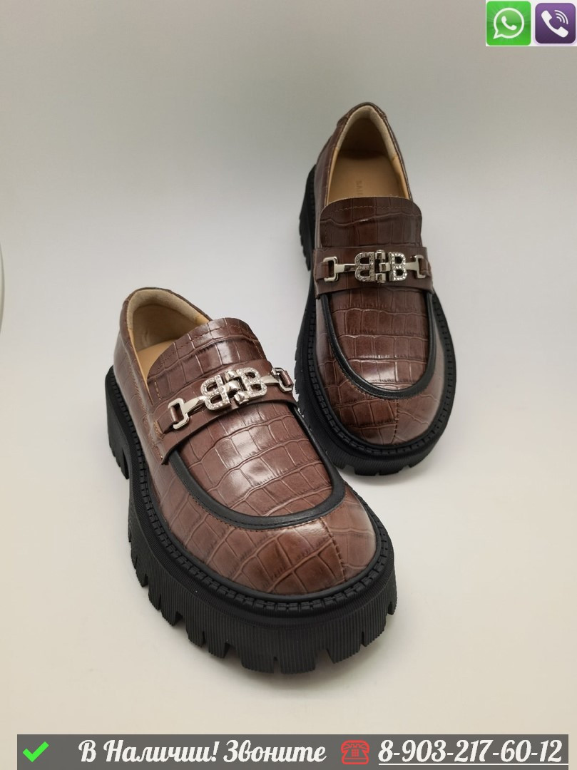 Ботинки Balenciaga коричневые - фото 6 - id-p99231553