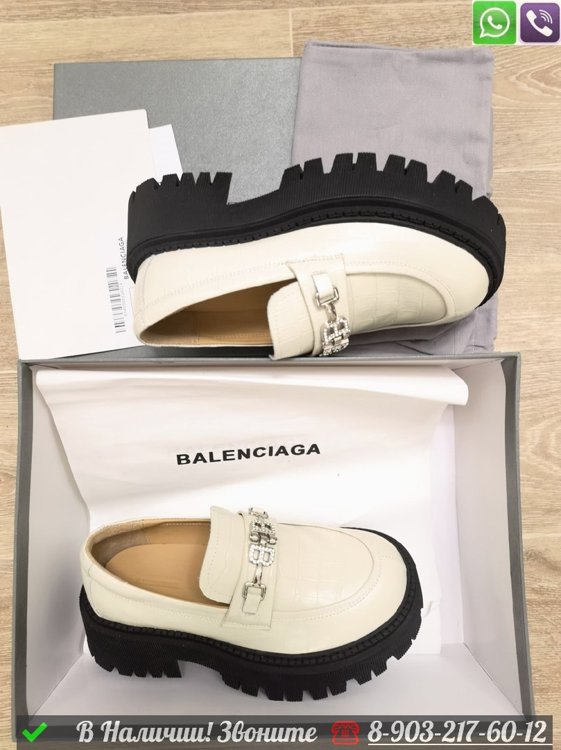 Лоферы Balenciaga белые - фото 7 - id-p99231555