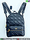 Рюкзак Dior стеганный Бежевый, фото 5