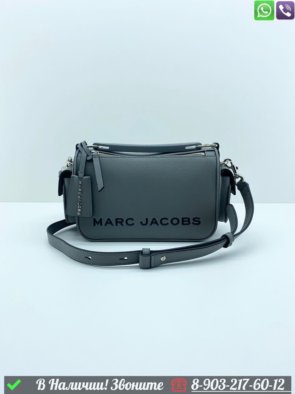 Сумка Marc Jacobs The Softbox Бежевый - фото 10 - id-p99228564