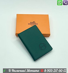 Обложка на паспорт Hermes Зеленый