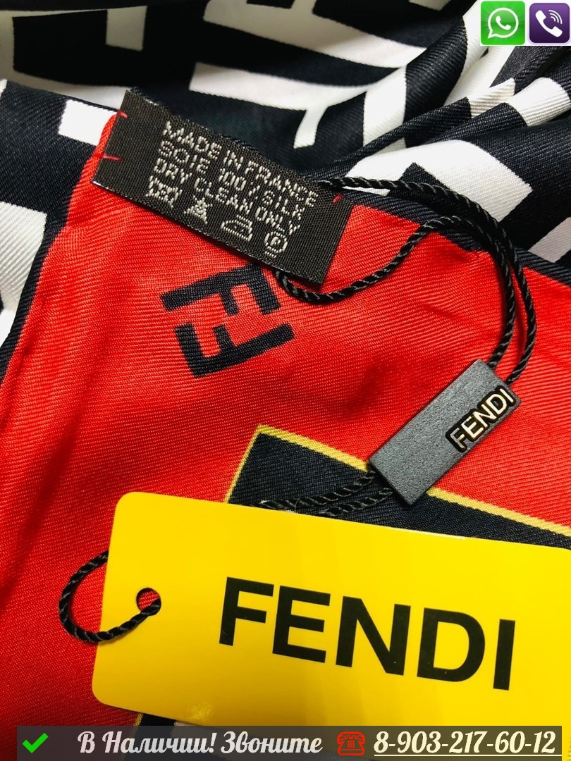 Платок Fendi шелковый с логотипом - фото 3 - id-p99232565