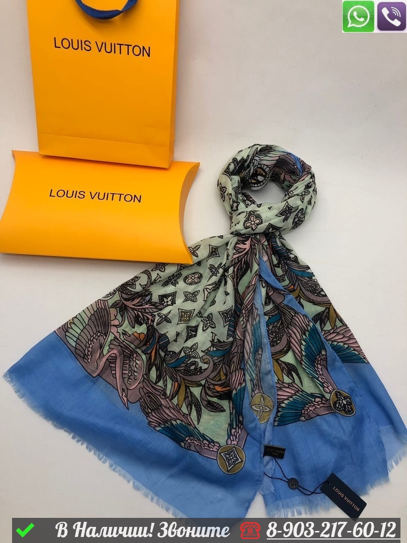 Палантин Louis Vuitton с орнаментом - фото 2 - id-p99233572