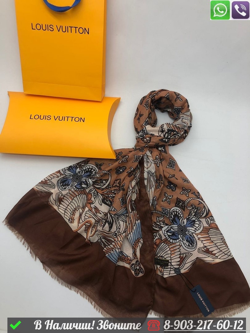Палантин Louis Vuitton с орнаментом - фото 3 - id-p99233572