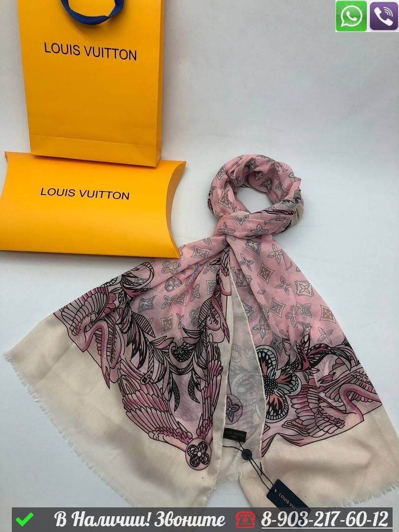 Палантин Louis Vuitton с орнаментом - фото 5 - id-p99233572