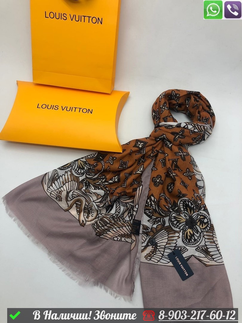 Палантин Louis Vuitton с орнаментом - фото 6 - id-p99233572