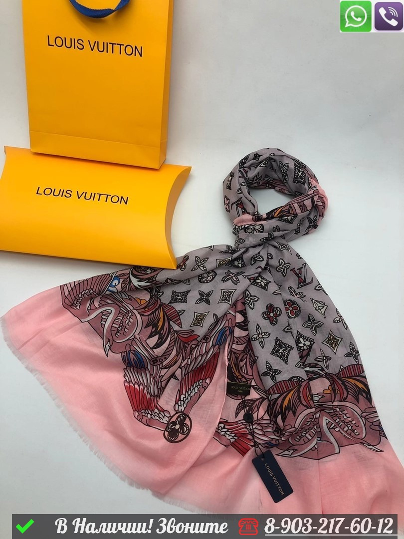 Палантин Louis Vuitton с орнаментом - фото 7 - id-p99233572