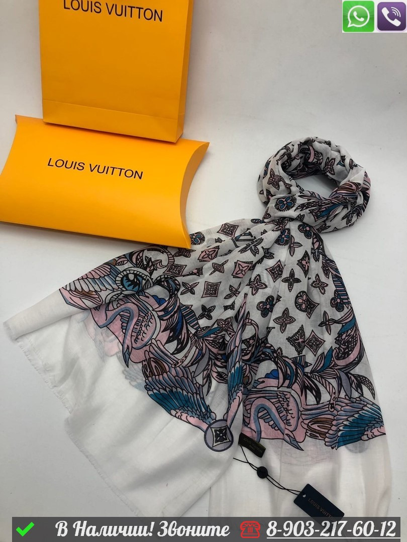 Палантин Louis Vuitton с орнаментом - фото 8 - id-p99233572