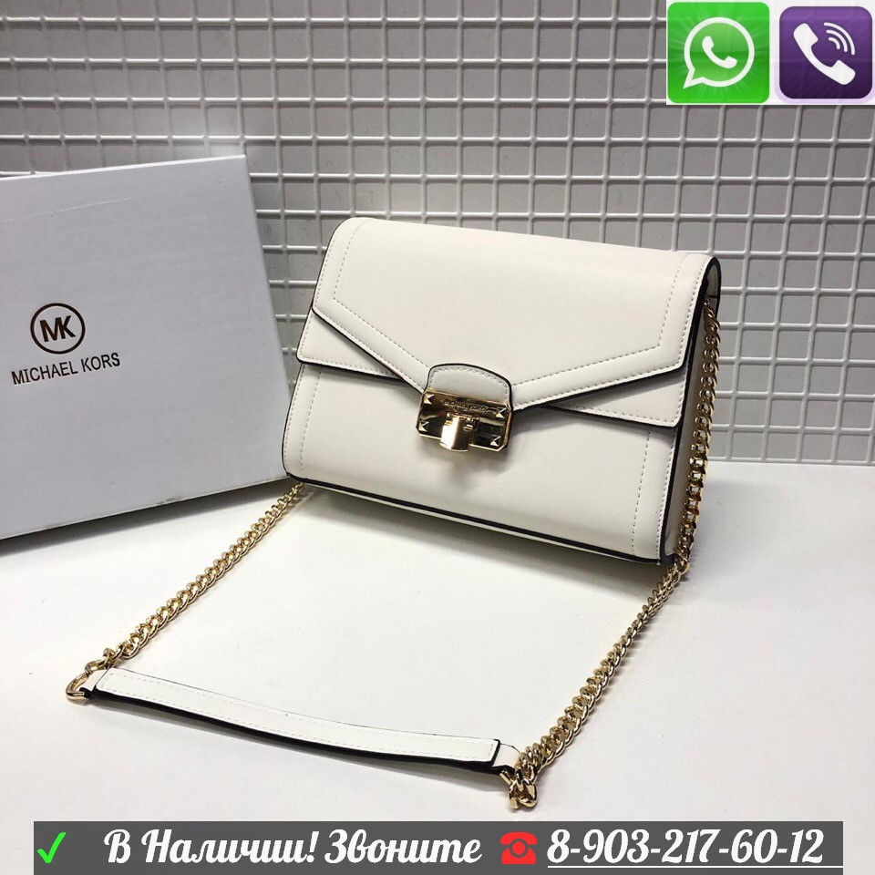 Сумка Michael kors клатч двухцветный Tri Color MK Белый - фото 4 - id-p99225999