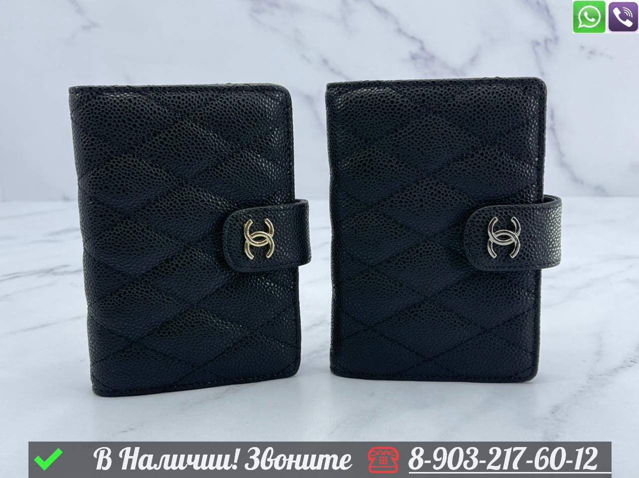 Ежедневник Chanel черный маленький