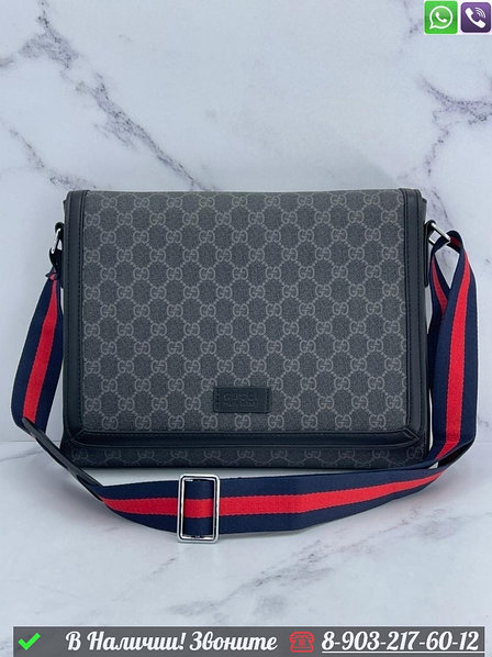 Extreem Of later opblijven Купить Сумка мужская Gucci через плечо на широком ремне в Алматы от компании "Брендовые сумки и обувь" - 99229580 Extreem Of later opblijven Купить Сумка мужская Gucci через плечо на широком ремне в Алматы от компании "Брендовые сумки и обувь" - 99229580
