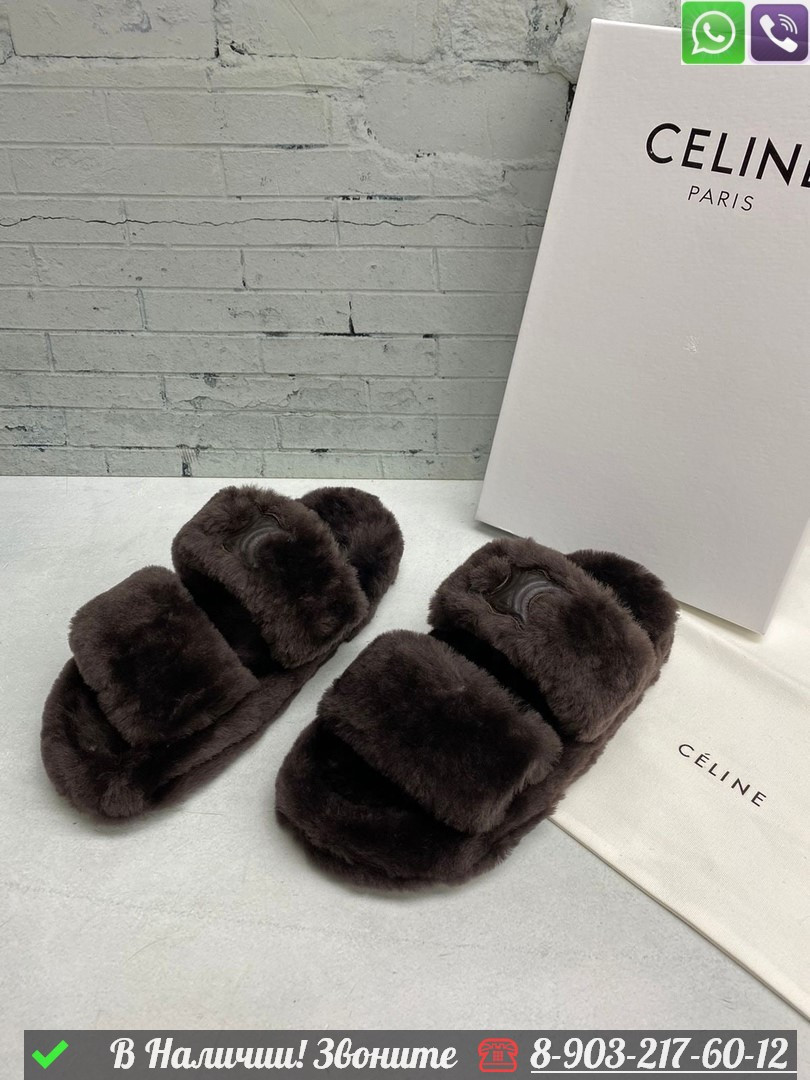 Зимние тапочки Celine меховые - фото 4 - id-p99231580