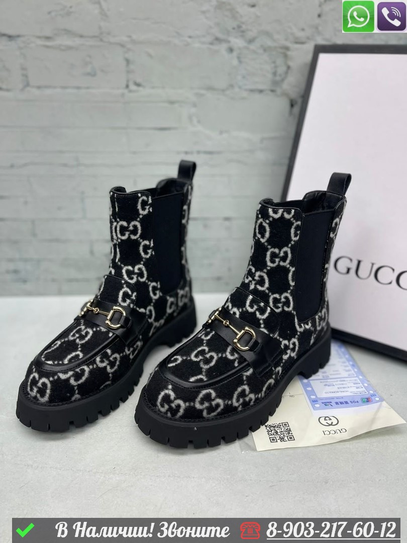 Высокие Ботинки Gucci черные - фото 1 - id-p99231582