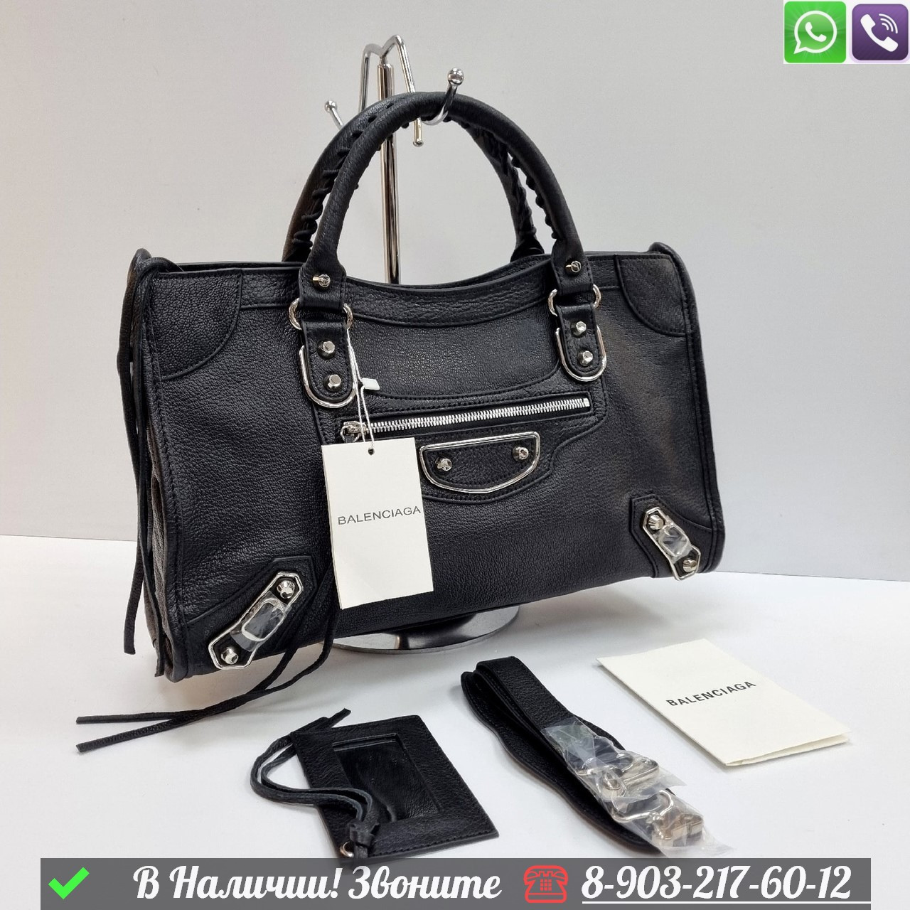 Сумка Balenciaga Neo Classic Пудровый - фото 5 - id-p99230592