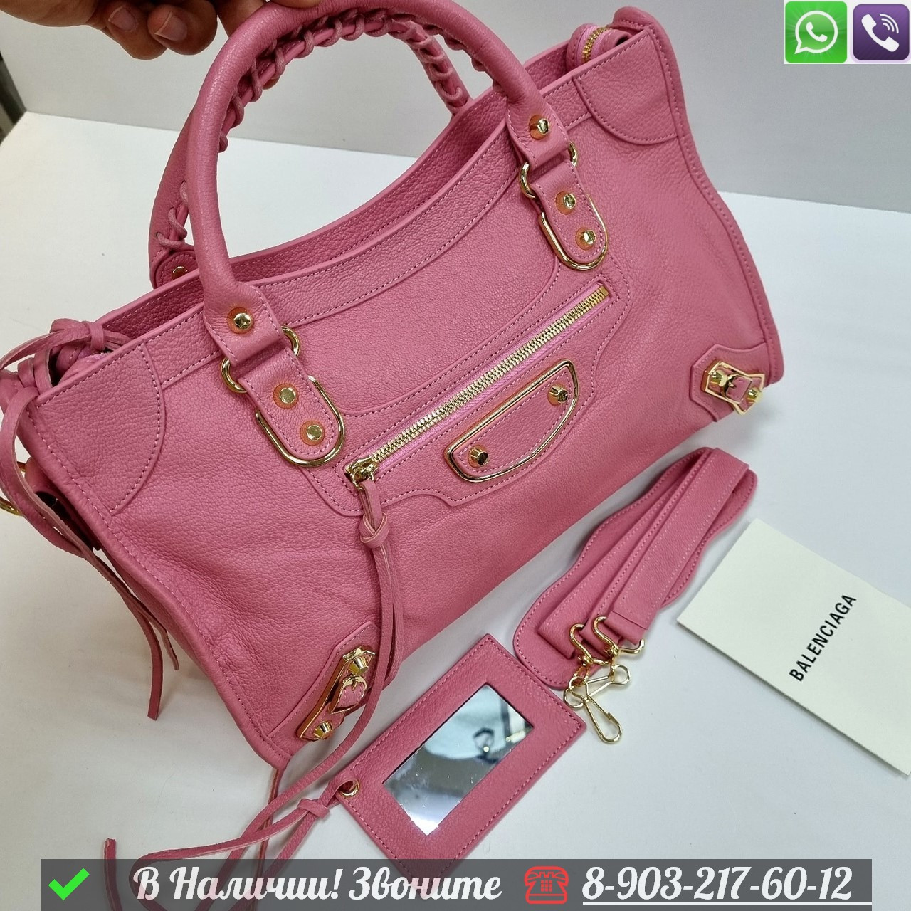 Сумка Balenciaga Neo Classic Пудровый - фото 10 - id-p99230592