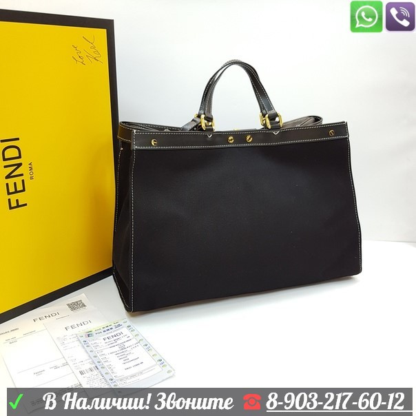 Сумка Fendi Peekaboo X Tote Оливковый Черный - фото 8 - id-p99226779