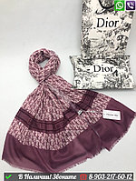 Палантин Dior с логотипом